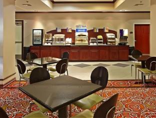 holiday inn express and suites west by ihg