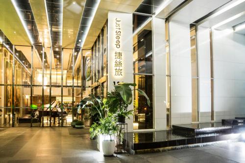 just sleep kaohsiung zhongzheng