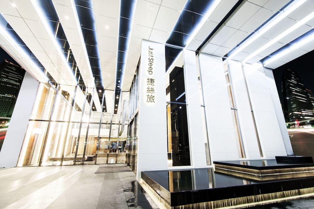 just sleep kaohsiung zhongzheng