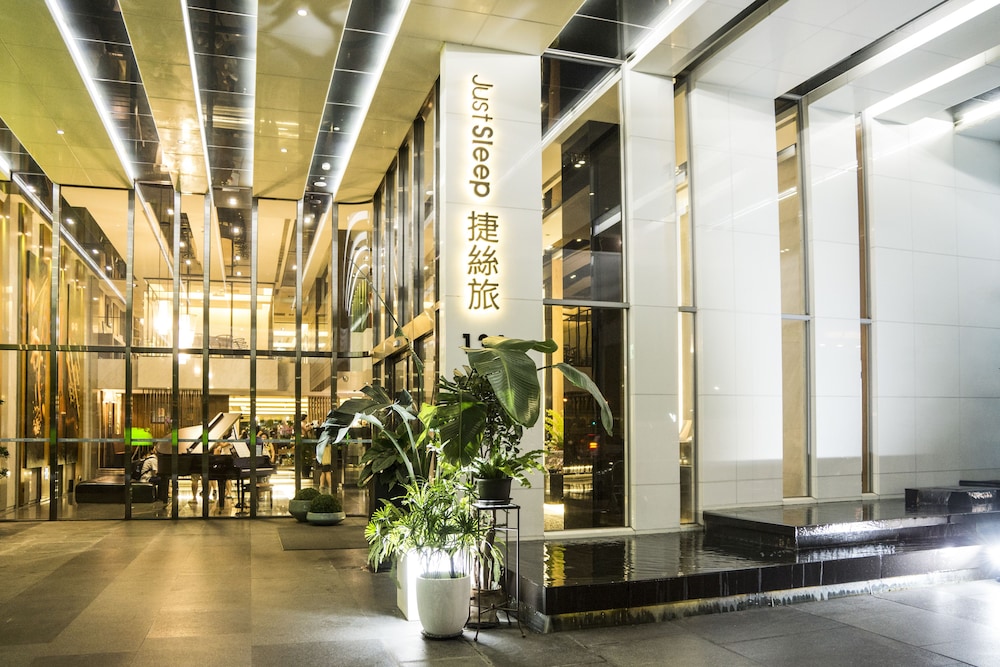 just sleep kaohsiung zhongzheng