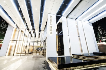 just sleep kaohsiung zhongzheng