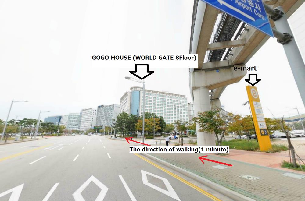 incheon airport gogo house