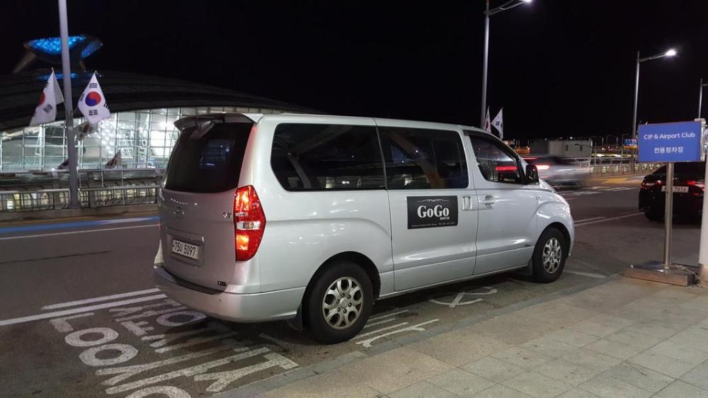incheon airport gogo house