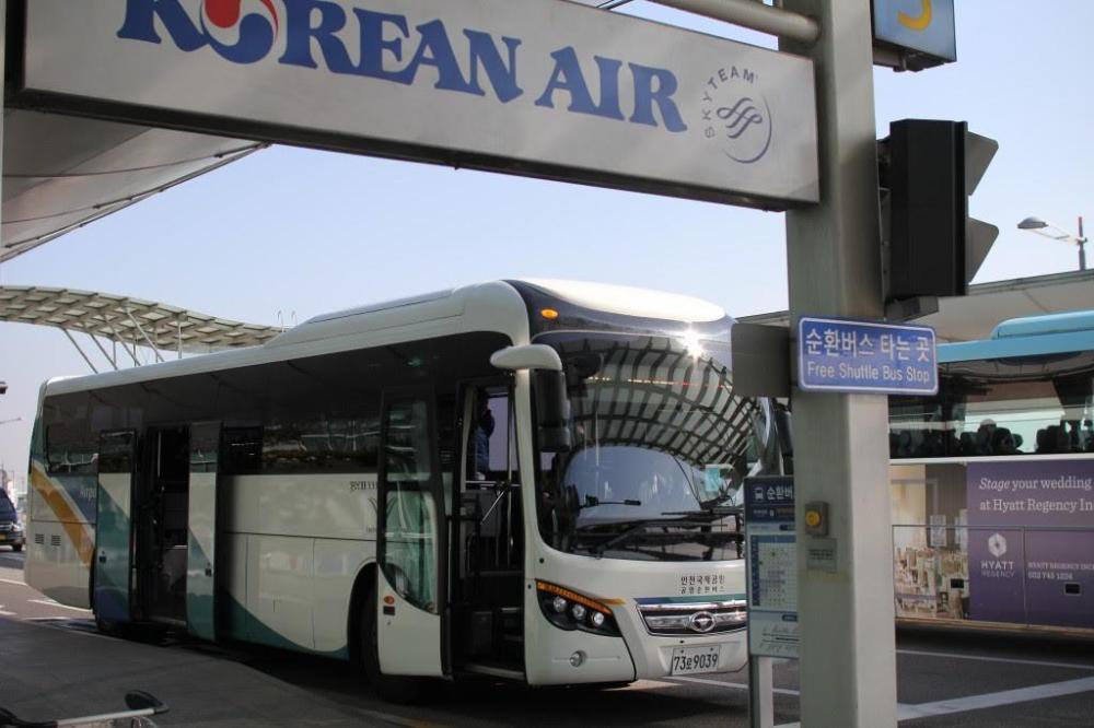 incheon airport gogo house