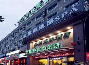 greentree inn shanghai songjiang songdong business hotel