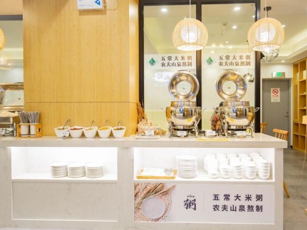 greentree inn shanghai songjiang songdong business hotel