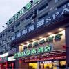 greentree inn shanghai songjiang songdong business hotel
