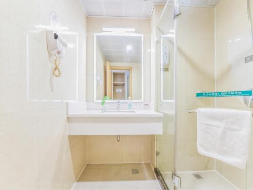 greentree inn shanghai songjiang songdong business hotel