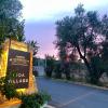 rida village ksamil island
