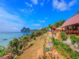 phuphaya seaview resort adults only