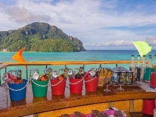 phuphaya seaview resort adults only