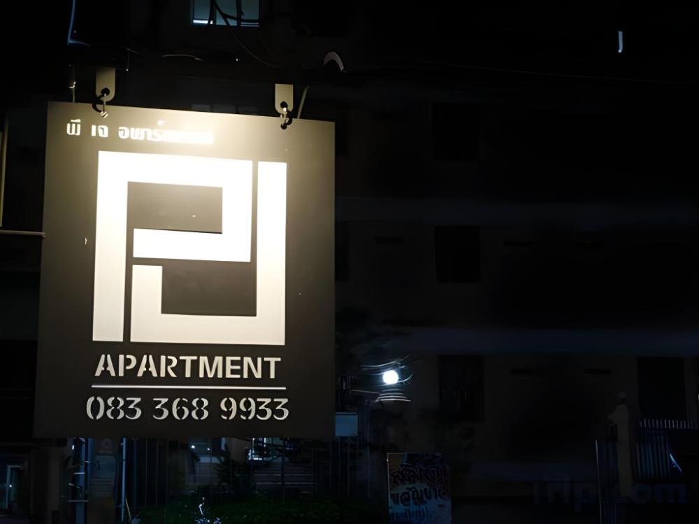 pj apartment
