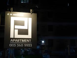 pj apartment