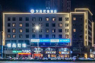 City-Image
