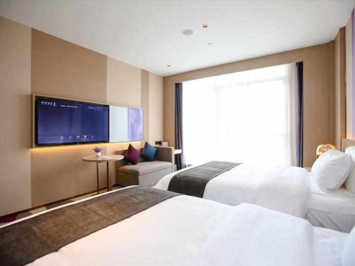 lavande hotel wuxi east railway station