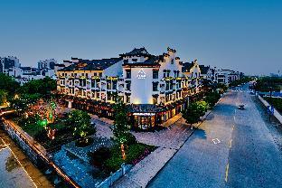 atour hotel wuzhen