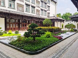 atour hotel wuzhen
