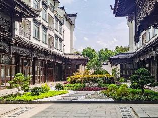 atour hotel wuzhen
