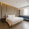 atour hotel wuzhen