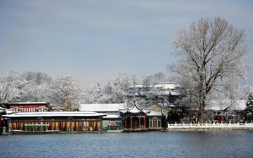 hanting hotel beijing xidan center