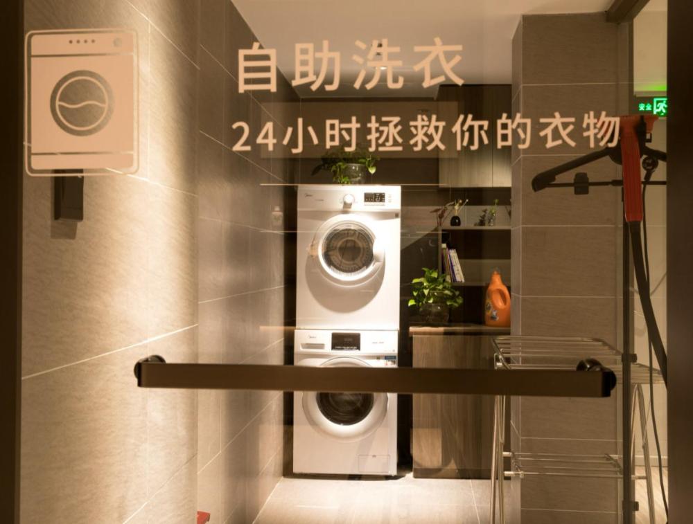 hanting hotel beijing xidan center