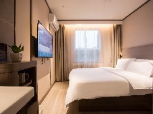 hanting hotel beijing xidan center