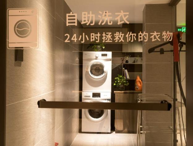 hanting hotel beijing xidan center