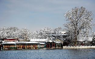hanting hotel beijing xidan center