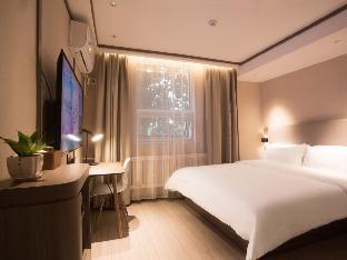 hanting hotel beijing xidan center