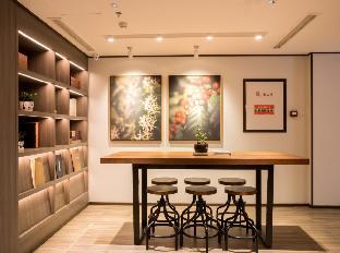 hanting hotel beijing xidan center