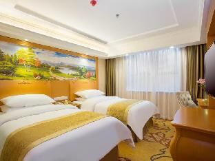 vienna hotel hunan hengyang leiyang