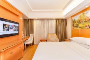 vienna hotel hunan hengyang leiyang