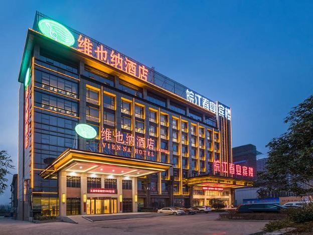 vienna hotel anhui hefei dongcheng high speed railway station