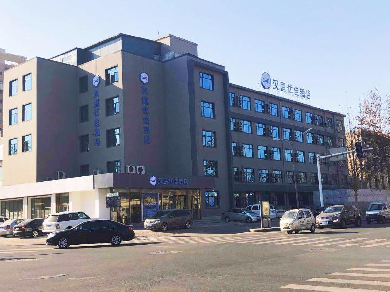 hanting premium tangshan railway station