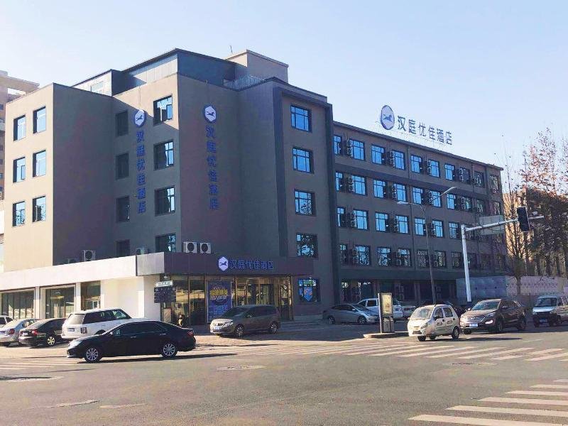 hanting premium tangshan railway station