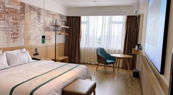 city comfort inn maoming binhai new area diancheng