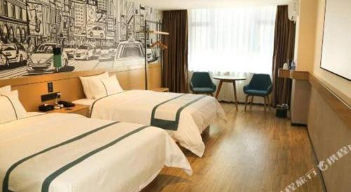 city comfort inn maoming binhai new area diancheng