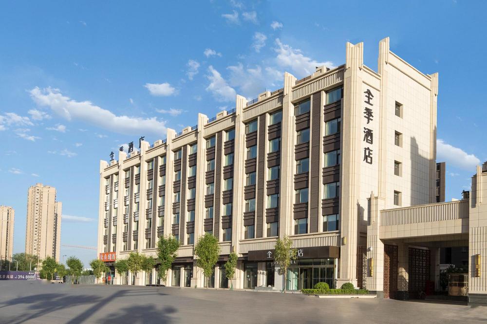 ji hotel taiyuan shanxi dayi hospital