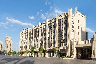 ji hotel taiyuan shanxi dayi hospital