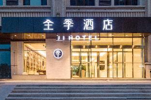 ji hotel taiyuan shanxi dayi hospital