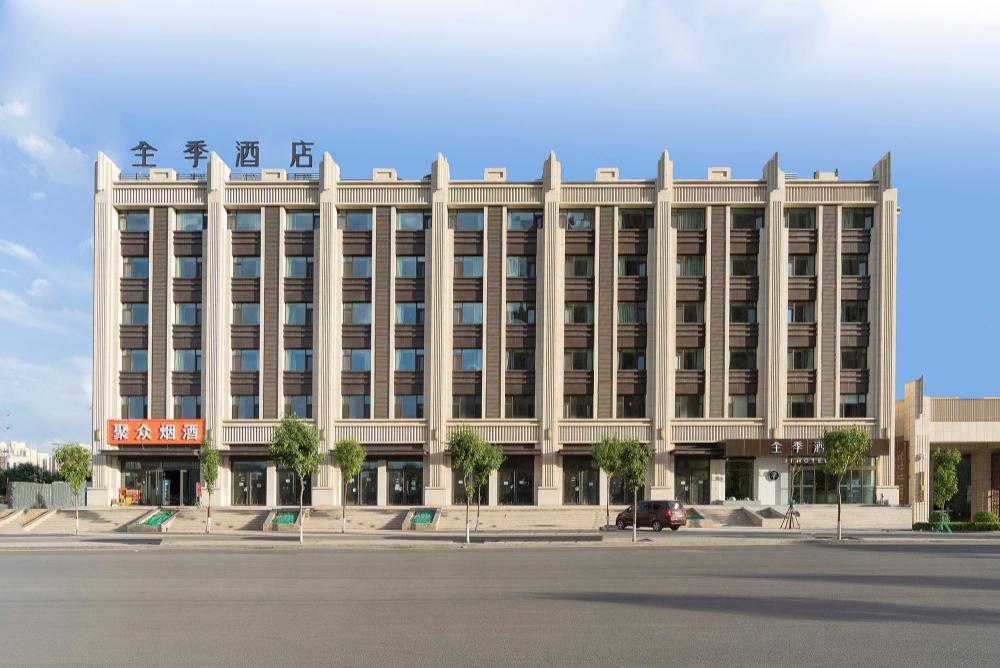 ji hotel taiyuan shanxi dayi hospital