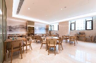 ji hotel taiyuan shanxi dayi hospital