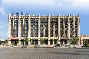 ji hotel taiyuan shanxi dayi hospital