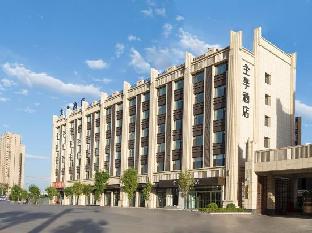 ji hotel taiyuan shanxi dayi hospital