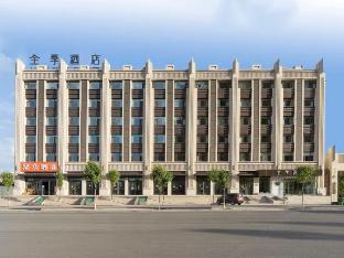 ji hotel taiyuan shanxi dayi hospital