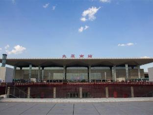 ji hotel taiyuan shanxi dayi hospital