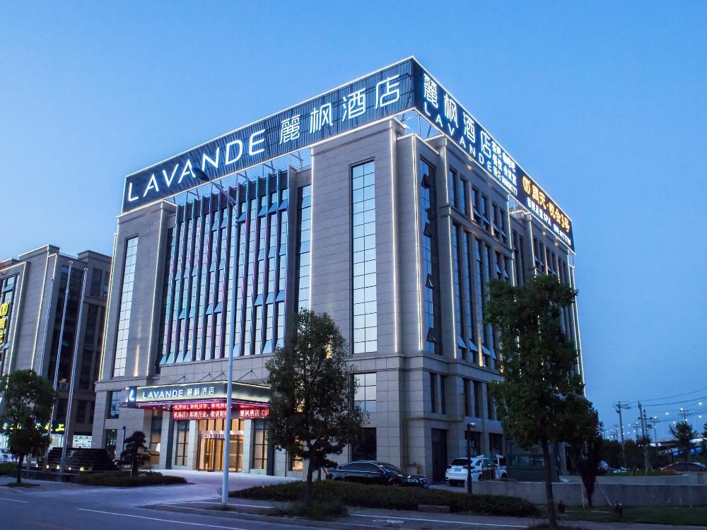 lavande hotel wenzhou airport