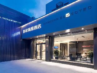 home inn selected shanghai expo garden chengshan road metro station