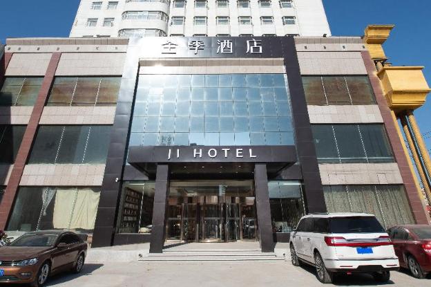 ji hotel shijiazhuang jianshe beidajie