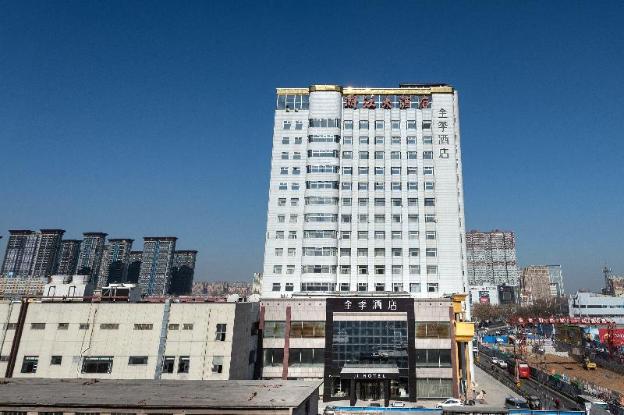 ji hotel shijiazhuang jianshe beidajie